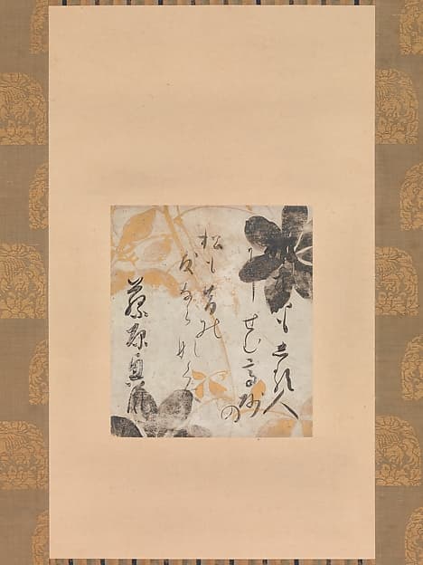 Poem by Fujiwara no Okikaze with Underpainting of Clematis, by Shōkadō Shōjō 松花堂昭乗