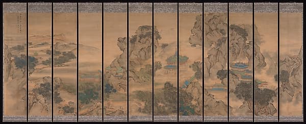 The Palace of Nine Perfections, by Yuan Jiang