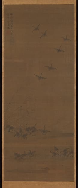 Reeds and Geese, by Tesshū Tokusai