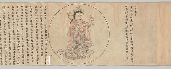 Iconographic Drawings of the Secrets of the Nine Luminaries, by Sōkan