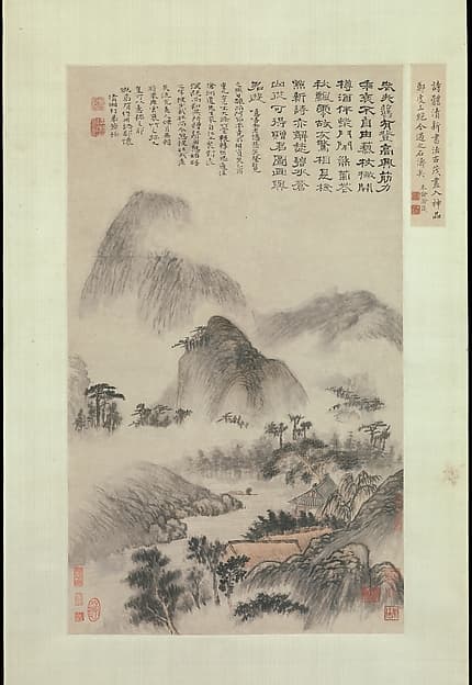 Landscape Painted on the Double Ninth Festival, by Shitao (Zhu Ruoji)
