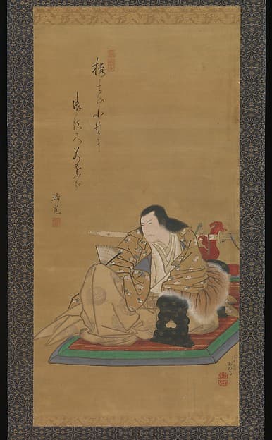 The Actor Arashi Kitsusaburō I (Kichisaburō II) as Prince Koretaka, by Shunkōsai Hokushū