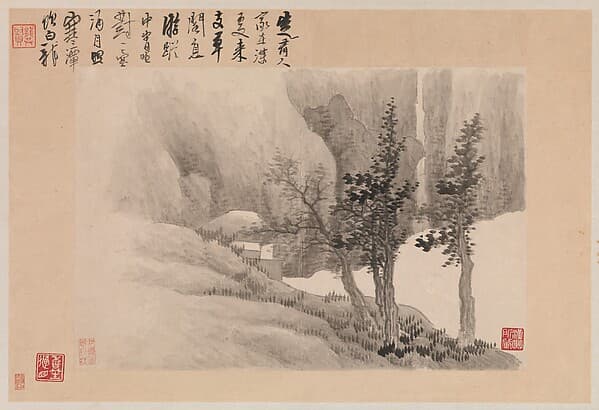 Landscapes with Poems, by Gong Xian