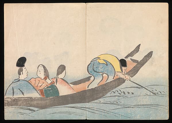 Kōrin Picture Album (Kōrin gafu) 光琳画譜, by Nakamura Hōchū 中村芳中