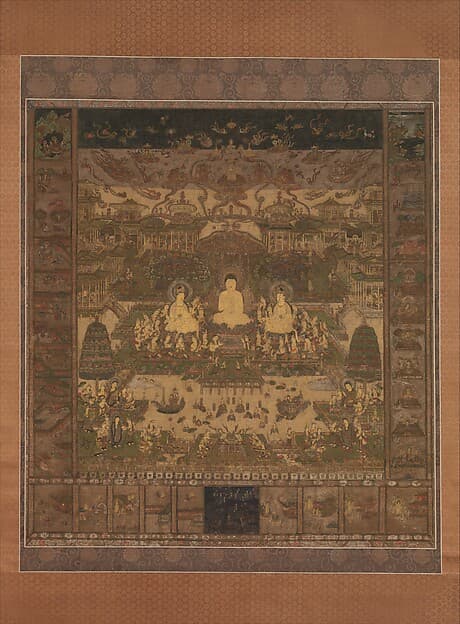 Taima Mandala