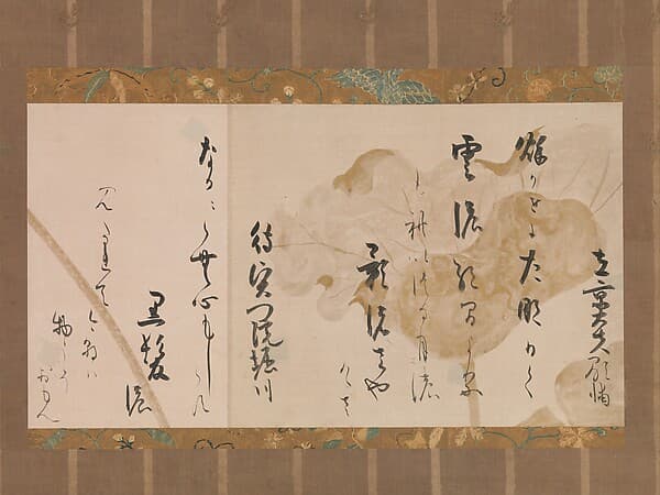 Two Poems from One Hundred Poems by One Hundred Poets, by Hon'ami Kōetsu