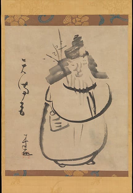 “Tenmangū,” Sugawara no Michizane as Tenjin Traveling to China, by Sengai Gibon