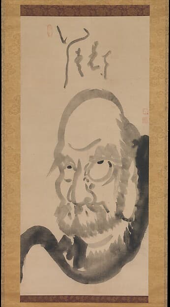 Portrait of Bodhidharma, by Hakuin Ekaku