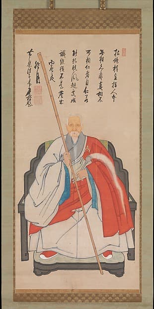 Portrait of Yinyuan Longqi (Ingen Ryūki), by unidentified artist