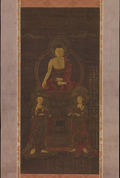 Shakyamuni triad, by Unidentified artist
