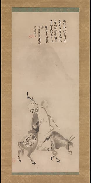 Zheng Huangniu and Yushanzhu, by Kano Naizen