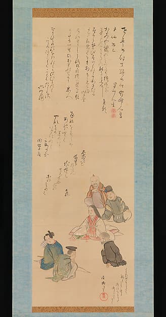 The Six Poetic Immortals, by Kubo Shunman