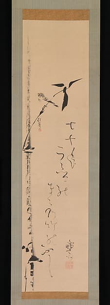 Sparrow and Bamboo, by Sakai Hōitsu
