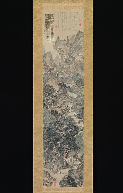 Landscape in the Blue-and-Green Manner, by Yanagisawa Kien