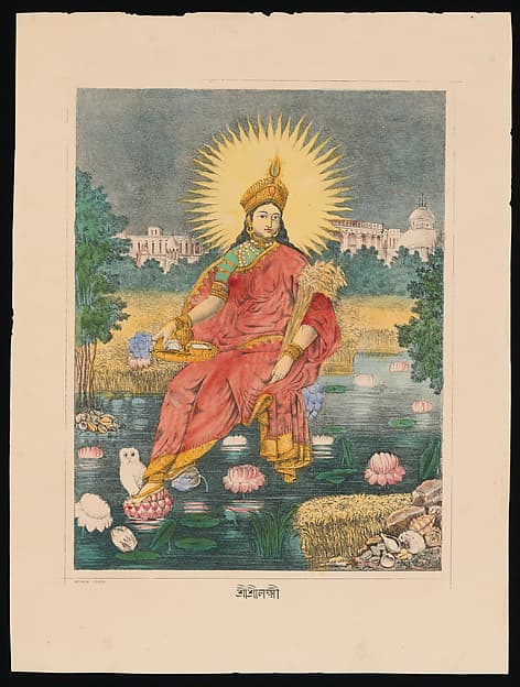 Lakshmi, goddess of prosperity (Shri Shri Lakshmi
