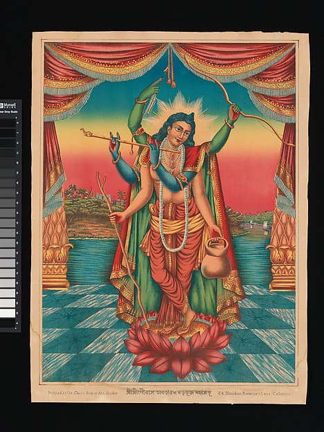 Krishna (Shri Shri Guranga Avatara)