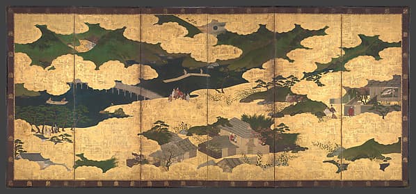 "Kogō" and "The Imperial Procession to Ōhara", from The Tale of the Heike (Heike monogatari)