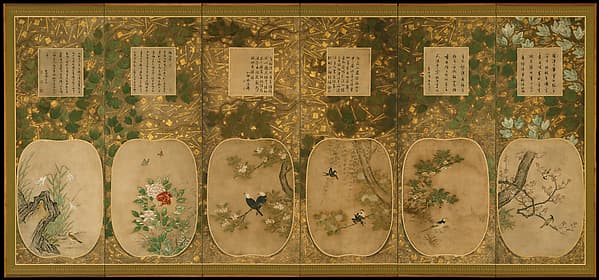 Birds and Flowers of the Twelve Months with Chinese Calligraphy, by Kano School