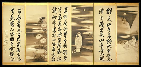 Miscellaneous Paintings and Calligraphy, by Nagasawa Rosetsu