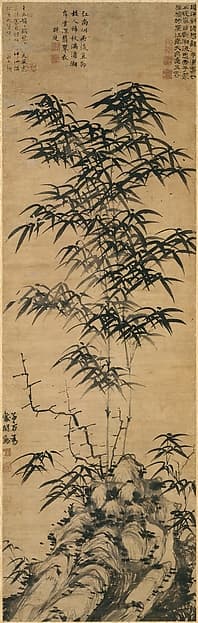 Bamboo and rock, by Deng Yu