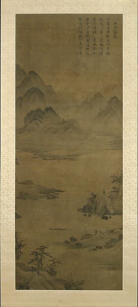 Wild geese descending to sandbar, by Unidentified artist