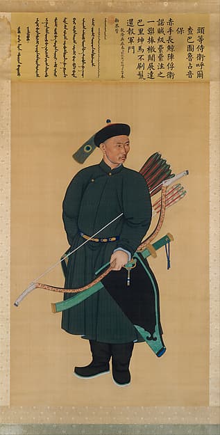 Portrait of the imperial guard Zhanyinbao, by Unidentified artist