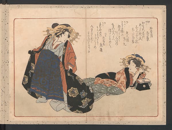 Book of Humorous Poems "Hundred Thousand Birds" (Kyōka momochidori), by Yanagawa Shigenobu