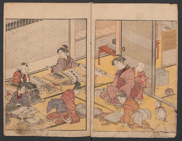 Prosperity of the Family (Ehon sakae gusa) 絵本栄家種, by Katsukawa Shunchō 勝川春潮