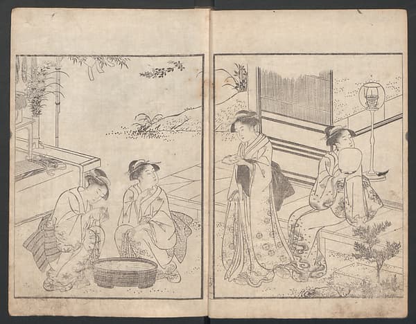 Illustrated Book of Kyōka (comic poems) "Maple Bridge" (Ehon momiji bashi) 絵本紅葉橋, by Katsukawa Shunchō 勝川春潮