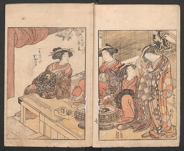 Mirror of the Beauties of the Green-houses (Seirō bijin awase sugata kagami) 青楼美人合姿鏡, by Katsukawa Shunshō 勝川春章