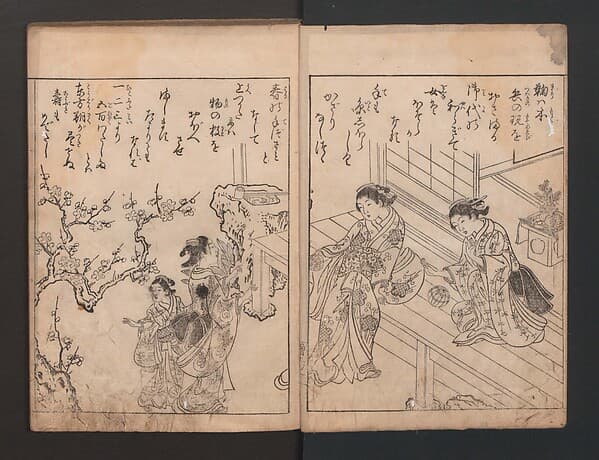 True Reflections on the Life and Manners of a Woman (Ehon Masukagami) 絵本十寸鏡, by Nishikawa Sukenobu 西川祐信