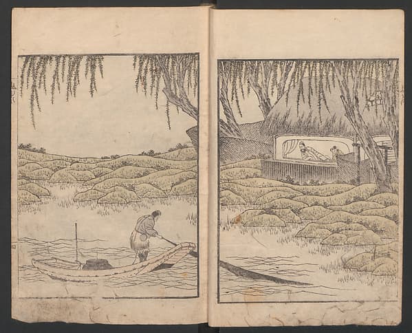 Album of Landscape Paintings by Ichiro Yashima (Ichirō gafu) 一老画譜, by Yashima Gakutei 八島岳亭