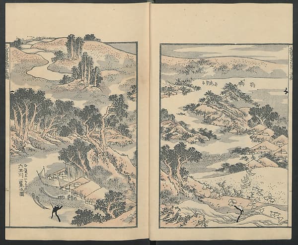 Transmitting the Spirit, Revealing the Form of Things: Hokusai Sketchbooks (Denshin kaishu: Hokusai manga, jūgohen) 伝神開手 北斎漫画 十五編: vol. 15, by Katsushika Hokusai 葛飾北斎