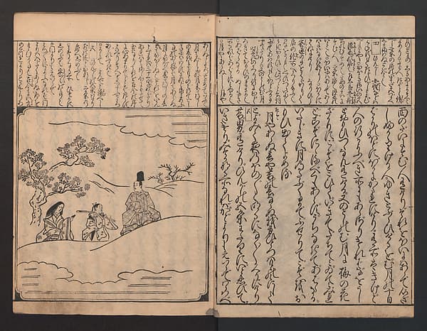 The Tales of Ise with Annotations (Ise Monogatari tōsho shō) 伊勢物語頭書抄, by Hishikawa Moronobu
