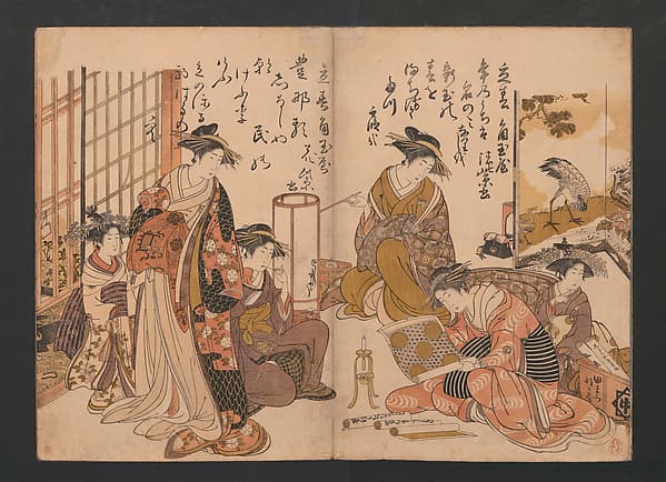 Yoshiwara Courtesans: A New Mirror Comparing the Calligraphy of Beauties (Yoshiwara keisei: Shin bijin awase jihitsu kagami)吉原傾城」新美人合自筆鏡, by Kitao Masanobu (Santō Kyōden) 北尾政演 (山東京伝)