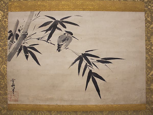 Kingfisher and Bamboo, by Sesshū Tōyō 雪舟等楊