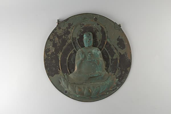 Votive Plaque (Kakebotoke)