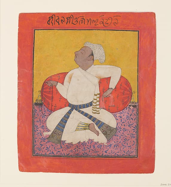 Maharaja Sital Dev in Devotion