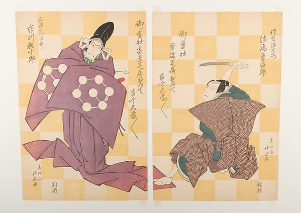 Kabuki Actors Asao Yūjirō as Sano Genzaemon and Ichikawa Ebijūrō I as Miura Arajirō, in the play Keisei Sano no Funabashi, by Shunkōsai Hokushū 春好斎北洲