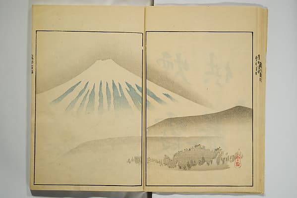 Ōson (Hōitsu) Picture Album (Ōson gafu), by Sakai Hōitsu 酒井抱一