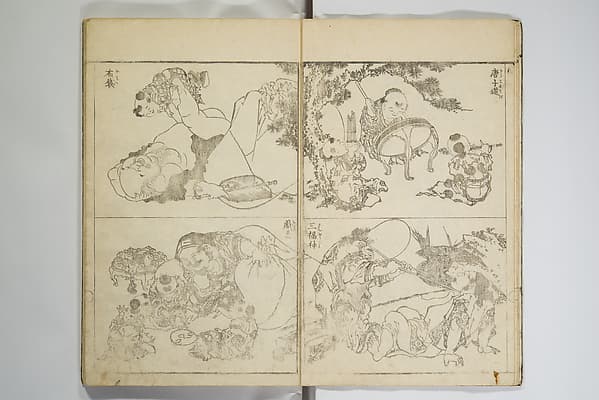 Picture Album Transmitting the Spirit: The Hokusai Drawing Style (Denshin gafu Hokusai gashiki), by Katsushika Hokusai 葛飾北斎