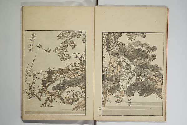 Picture Album Transmitting the Spirit: The Hokusai Drawing Style (Denshin gafu Hokusai gashiki), by Katsushika Hokusai 葛飾北斎