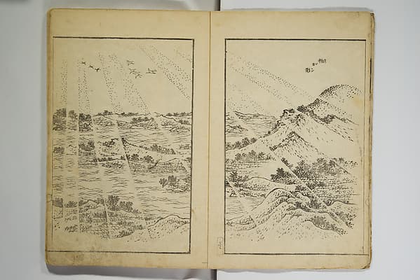 Various Pictures by Hokusai (Hokusai soga) 北斎麁画, by Katsushika Hokusai 葛飾北斎