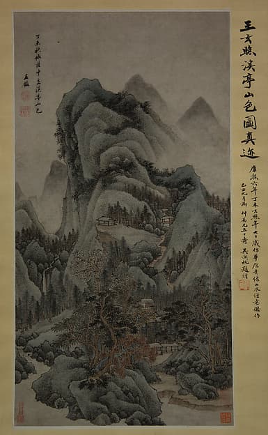 Mountain Scenery with Streams and Pavilions in the Style of Fan Kuan, by Wang Jian