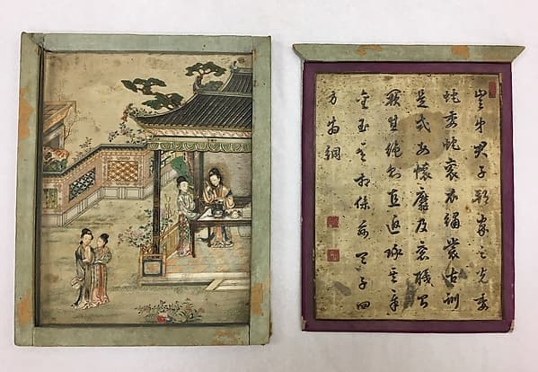 Panel Illustrating Feminine Virtue: The Art of Cooking or Hospitality (?), by Lin Yuncai