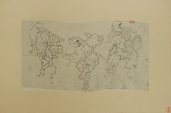 Three Kyōgen Dancers, by Kawanabe Kyōsai 河鍋暁斎