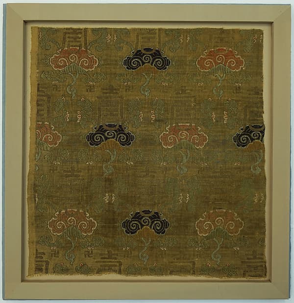 Textile fragment with characters of longevity (shou) and magic fungus