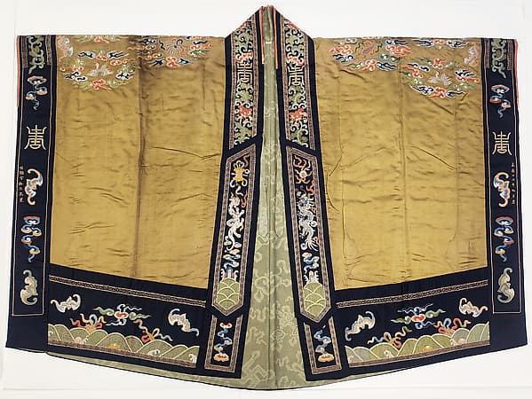 Daoist priest’s ritual robe with celestial palace