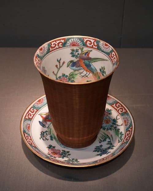 Cup with Bird-and-Flower Design and Basketry Exterior, by Zōshuntei Sanpo