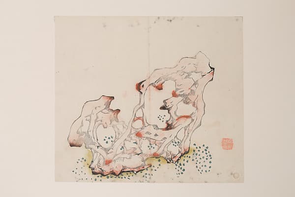 Page from the Ten Bamboo Studio Manual of Painting and Calligraphy, by Hu Zhengyan